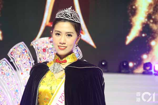 Cô gái 20 tuổi Trần Mỹ Nghi đăng quang Hoa hậu châu Á 2021